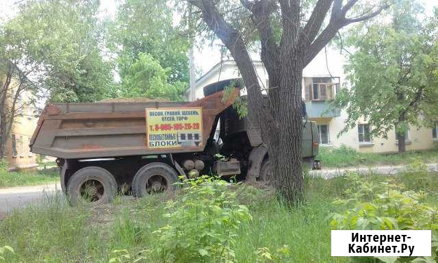 Продажа и доставка Песка,Щебня,Гравия,Торфа Иваново - изображение 1