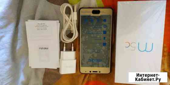 Meizu m5c Севастополь