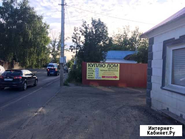 Покупаю лом цветных и чёрных металлов Казань - изображение 1