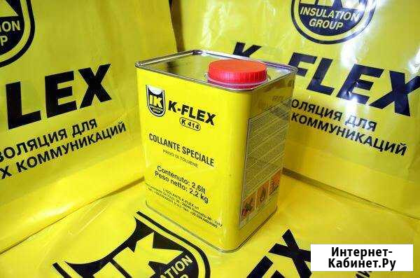 Клей для вспененного каучука K-flex K-414 2.6kg Ростов-на-Дону - изображение 1