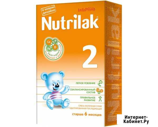 Смесь Nutrilak Вологда - изображение 1
