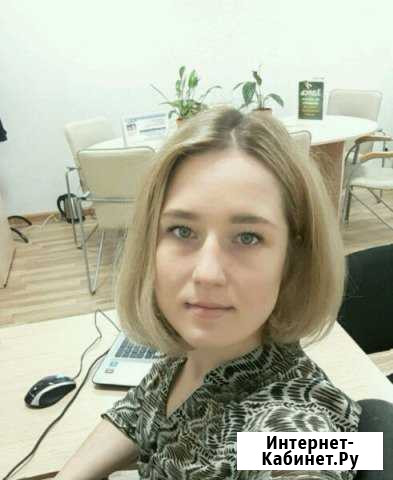 Ваш личный агент по недвижимости Гатчина - изображение 1