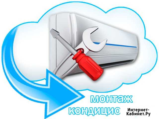 Монтаж,чистка, и обслуживание кондиционеров Хабаровск - изображение 1