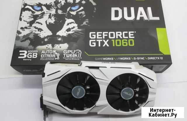 Asus geforce dual 3gb Сочи - изображение 1