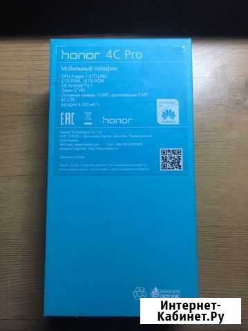 Продам Honor 4c pro Пермь - изображение 1