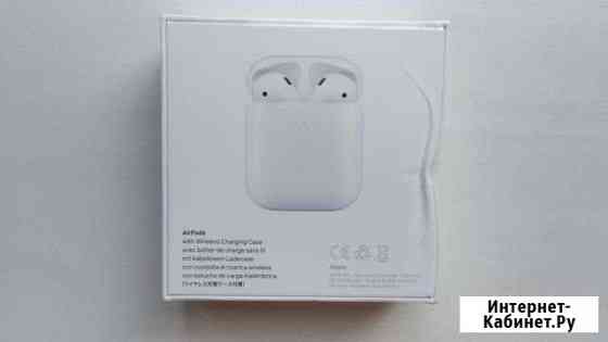 Apple AirPods 2 Wireless (с беспроводной зарядкой) Балашиха