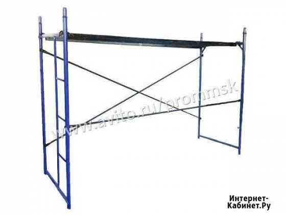 Леса строительные рамные. Секция лрсп100 Москва