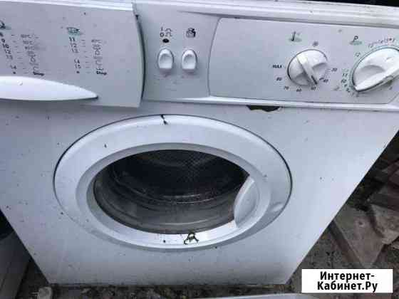 Стиральные машины бу Indesit, Ariston (требуется з Тула