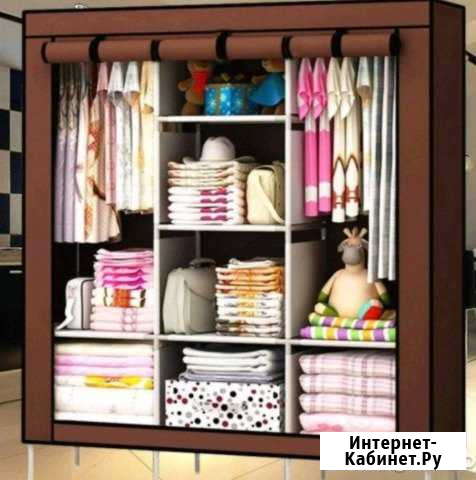 Каркасный тканевый шкаф wardrobe Уфа - изображение 1