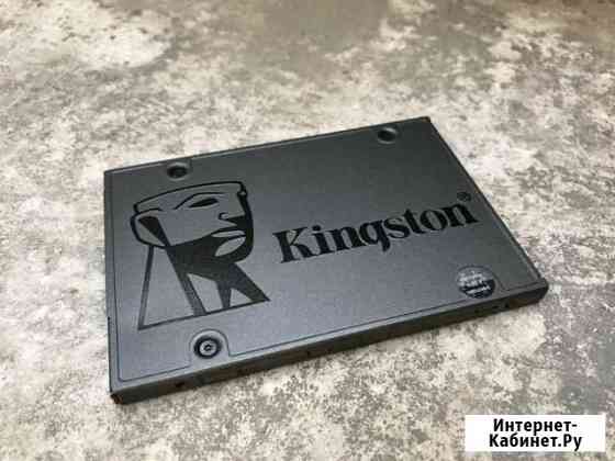 Твёрдотельный накопитель SSD Kingston 240 Gb Чекмагуш