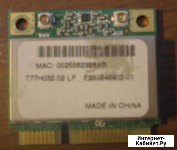 Модуль Mini PCI-E Wi-Fi для Acer Aspire One D250 Челябинск - изображение 1