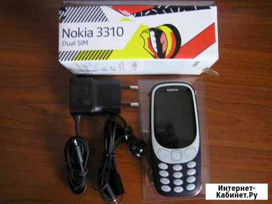 Мобильный телефон nokia 3310 dual sim 2017, синий Егорьевск