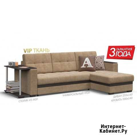 Продам новый угловой диван Петропавловск-Камчатский - изображение 1