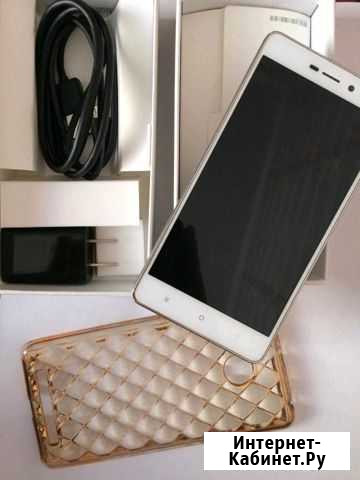 Xiaomi Благовещенск - изображение 1