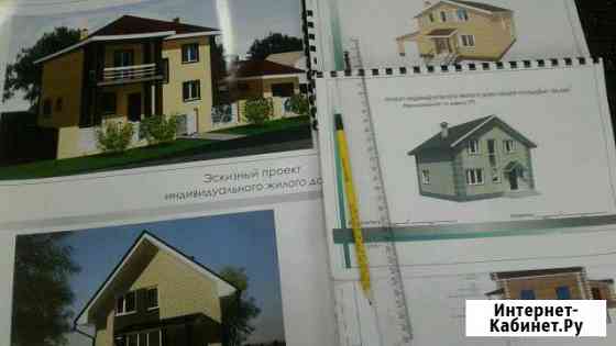 Строительство домов Альметьевск