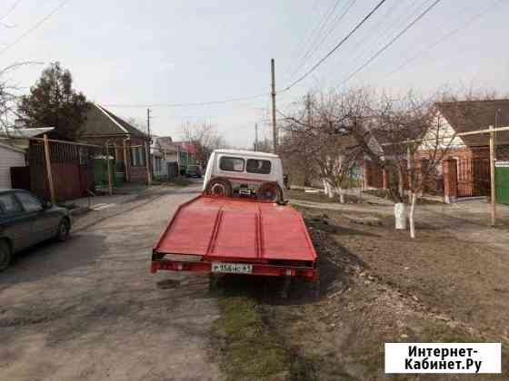 Эвакуатор Азов