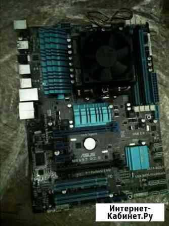 Asus m5a97 r 2.0 am3+ Белгород
