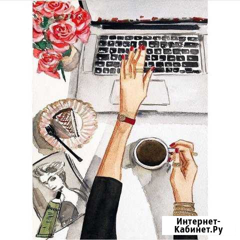 Ведение аккаунта инстаграмм Симферополь - изображение 1