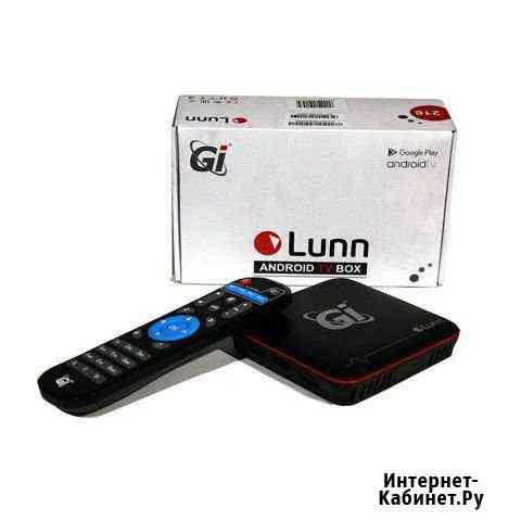 Андроид GI Lunn 216 Симферополь