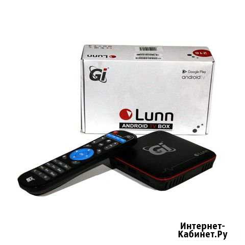 Андроид GI Lunn 216 Симферополь - изображение 1