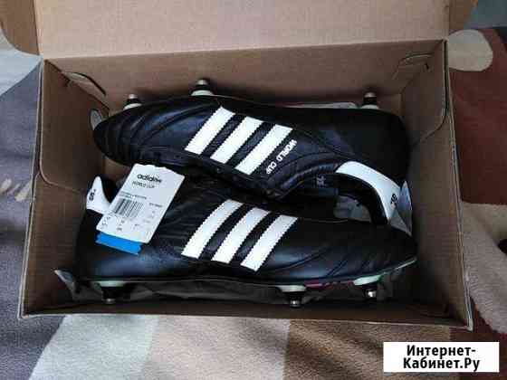 Бутсы футбольные Adidas World Cup 12,5US Вологда