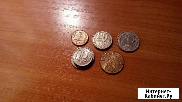 Коллекционные монеты СССР Альметьевск - изображение 1