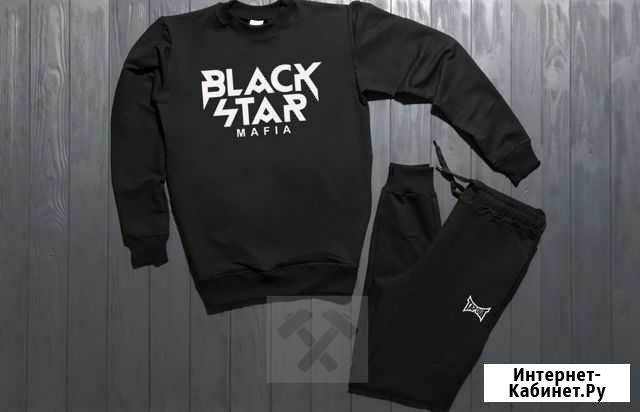 Спортивные костюмы.Black Star. Nike.Oтмeнный выбоp Красноярск - изображение 1