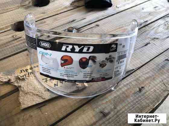 Новый визор Shoei CWR-1 Ухта