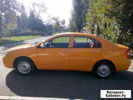Сдам Lifan с лицензией для такси Калининград