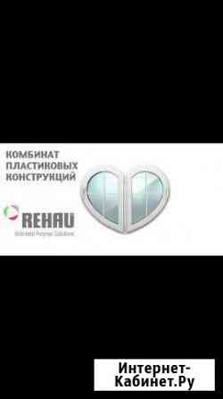 Изготовление пластиковых окон, от производителя Новокузнецк