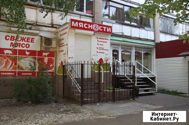 Сдам магазин в Центре Воронеж - изображение 1