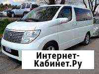 Пассажирские перевозки Брянск
