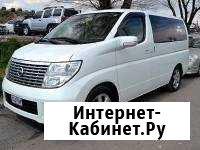 Пассажирские перевозки Брянск - изображение 1