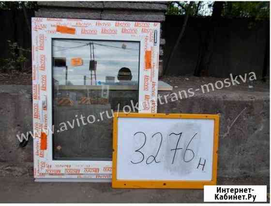 Окна Готовые Пластиковые 908 (в) х 719 (ш) № 3900 Москва