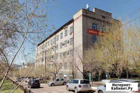 Офис, 20 кв.м. Чита