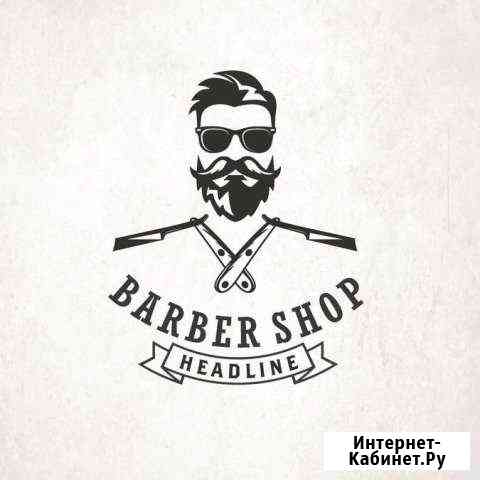 Barber chop (мужской мастер) Михайловка