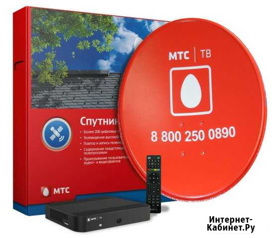 Установка спутниковой антенны Глебовский - изображение 1