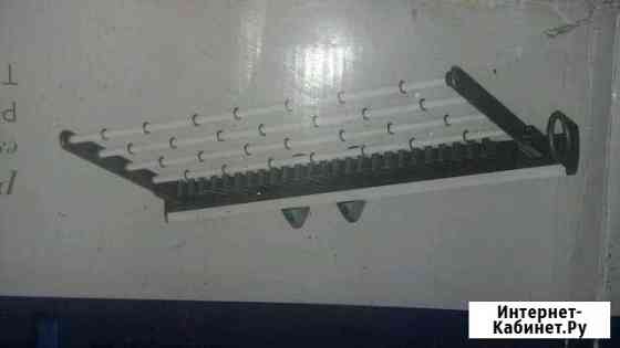 Сушилка для белья Краснодар