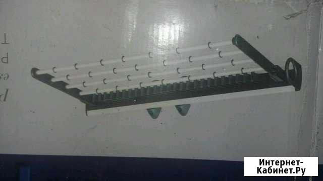 Сушилка для белья Краснодар - изображение 1