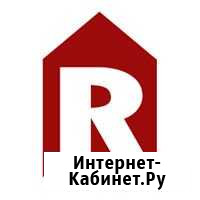 Разнорабочий Петрозаводск - изображение 1