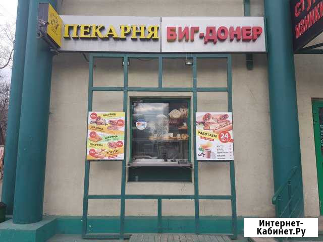 Шаурма у метро Новогиреево Москва - изображение 1