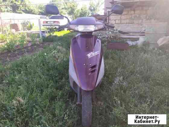 Продаю Honda Dio Энгельс