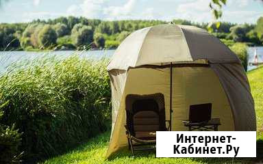 Зонт для рыбалки Краснодар - изображение 1