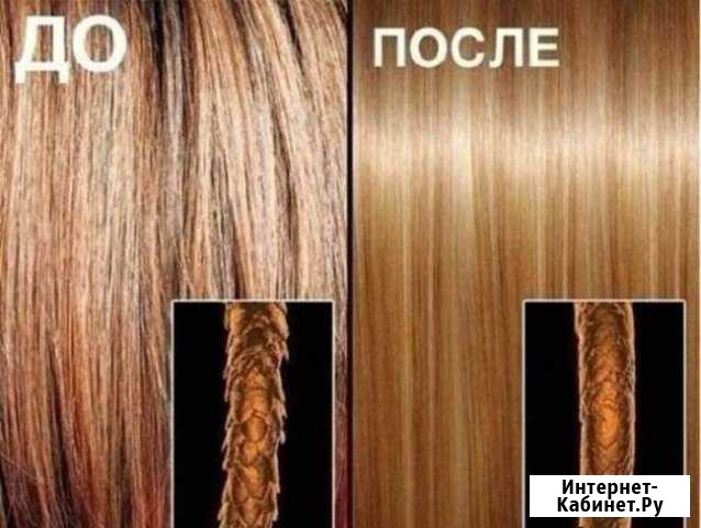 Кератиновое выпрямление/нанопластика/ботокс для во Брянск - изображение 1