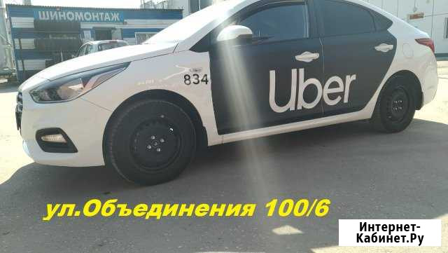 Водитель категории В. Такси Яндекс Новосибирск - изображение 1