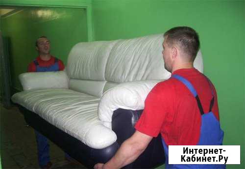 Грузчики-Переезды Самара - изображение 1