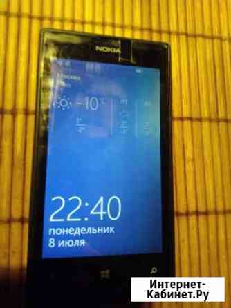 Nokia Lumia 530 Москва