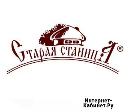 Разнорабочий. Ежедневная оплата Новочеркасск - изображение 1