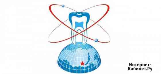 Врач стоматолог- терапевт Иркутск