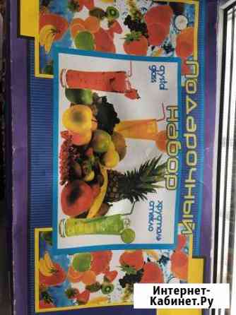 Подарочный набор Нижний Новгород